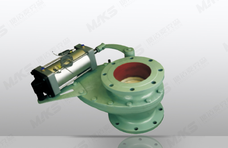 擺動式陶瓷出料閥