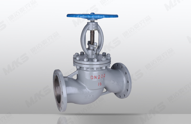 國標鑄鋼截止閥