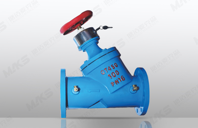 數字鎖定平衡閥